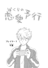 サンプル画像 No.1