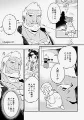 サンプル画像 No.5