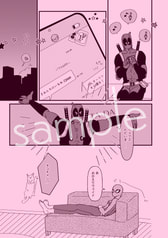 Sample No.6