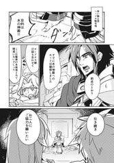 サンプル画像 No.1