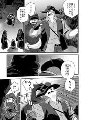 サンプル画像 No.3