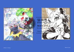 サンプル画像 No.1