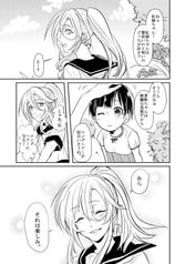 サンプル画像 No.2