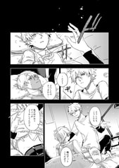 サンプル画像 No.5