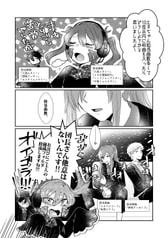 サンプル画像 No.2