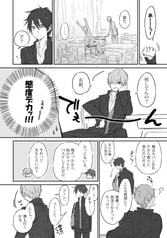 サンプル画像 No.3