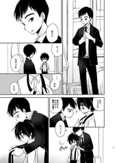 サンプル画像 No.1