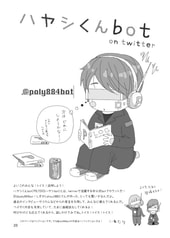 サンプル画像 No.4