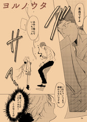 サンプル画像 No.3