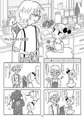 サンプル画像 No.6