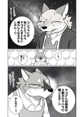 サンプル画像 No.3