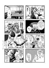 サンプル画像 No.3
