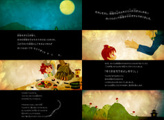 サンプル画像 No.2