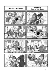 サンプル画像 No.2