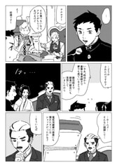 サンプル画像 No.3