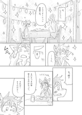 サンプル画像 No.3