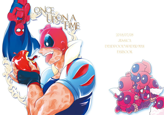 ONCE UPON A TIME