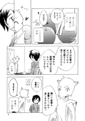 サンプル画像 No.3
