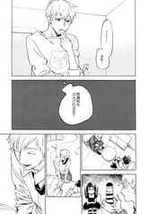 サンプル画像 No.1