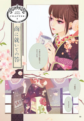 Sample No.1