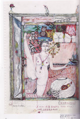 サンプル画像 No.1