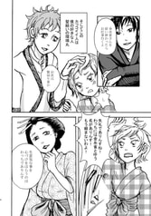 サンプル画像 No.2