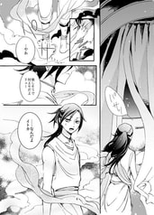 Sample No.5