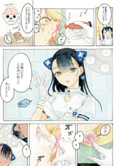 サンプル画像 No.4