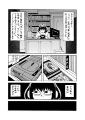 サンプル画像 No.3