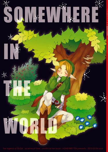 Somewhere in the World