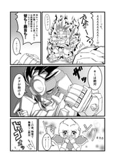 サンプル画像 No.3