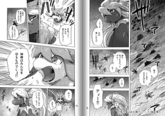 サンプル画像 No.5