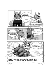 サンプル画像 No.2