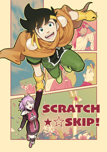SCRATCH★☆SKIP!