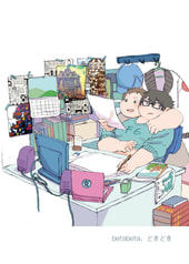サンプル画像 No.2