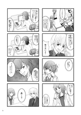 サンプル画像 No.2