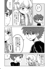 サンプル画像 No.3