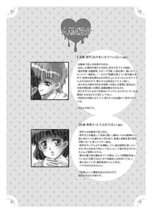 サンプル画像 No.2