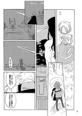 サンプル画像 No.1
