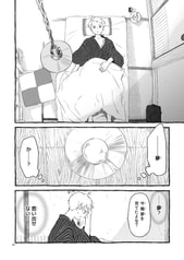 サンプル画像 No.4