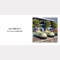 サンプル画像 No.5