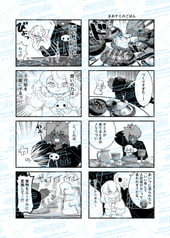 サンプル画像 No.3