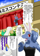 サンプル画像 No.2