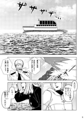 サンプル画像 No.3