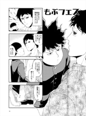 サンプル画像 No.4