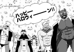 サンプル画像 No.1