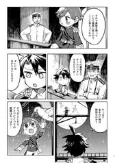 サンプル画像 No.3