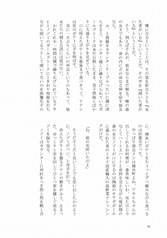 サンプル画像 No.5