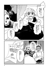 サンプル画像 No.4