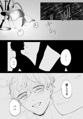 サンプル画像 No.3